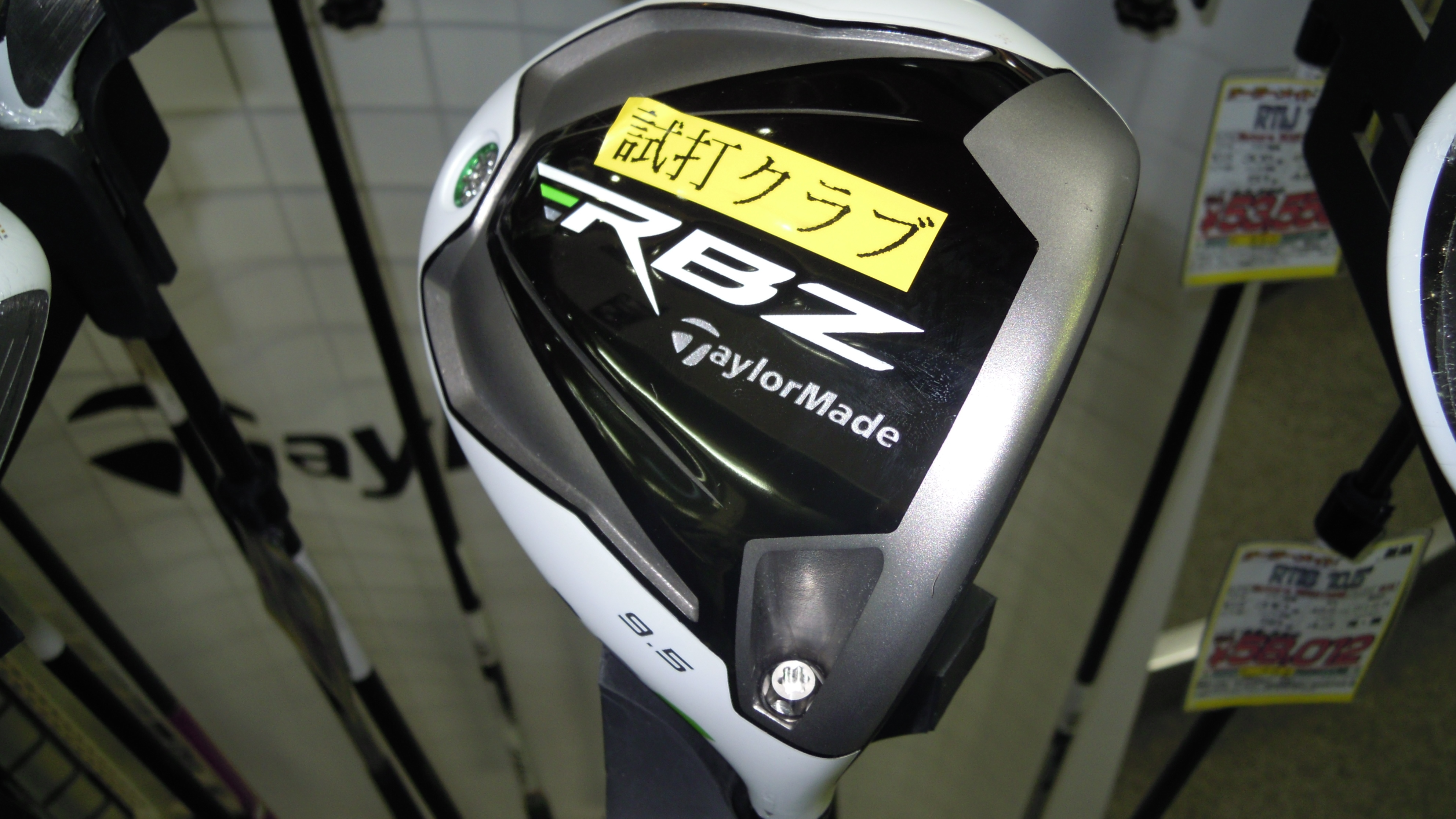 http://www.golfpartner.co.jp/511/images/DSCN4254.JPG