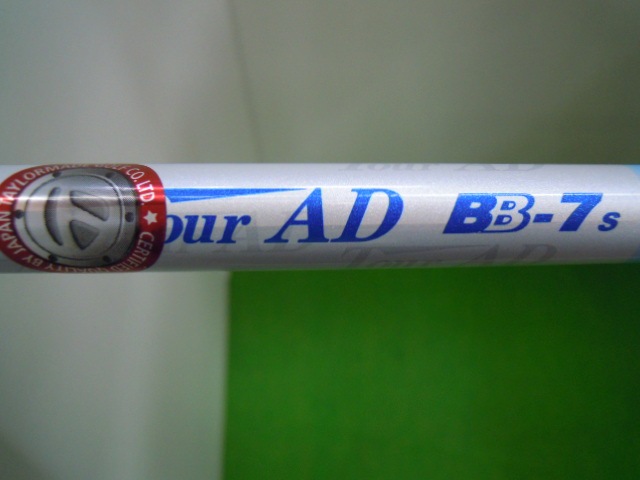 http://www.golfpartner.co.jp/511/images/DSCN4270.JPG