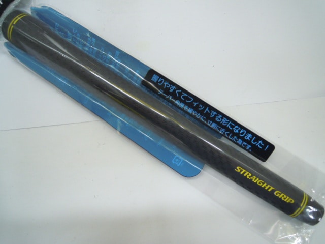 http://www.golfpartner.co.jp/511/images/DSCN4496.JPG