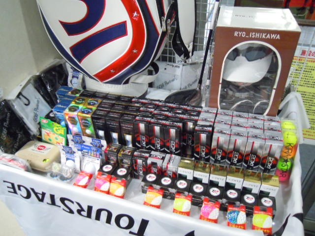 http://www.golfpartner.co.jp/511/images/DSCN5138.JPG