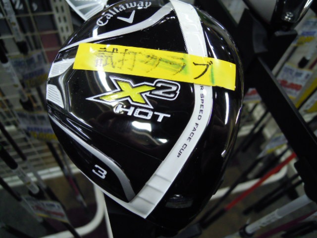http://www.golfpartner.co.jp/511/images/DSCN6341.JPG
