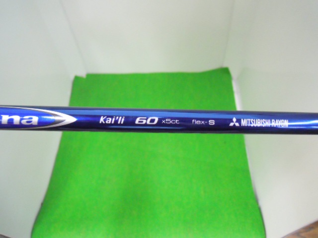 http://www.golfpartner.co.jp/511/images/DSCN8892%5B1%5D.jpg