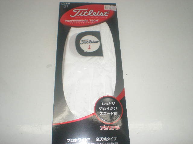 http://www.golfpartner.co.jp/511/images/P5300006.JPG