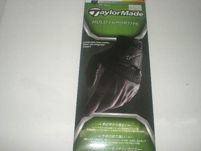 http://www.golfpartner.co.jp/511/images/P5300007.JPG