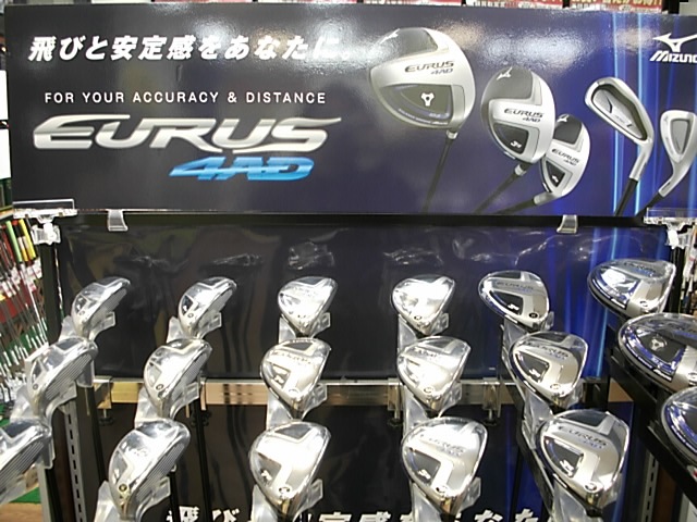 http://www.golfpartner.co.jp/523/4ad.JPG