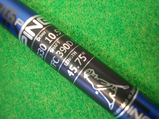 http://www.golfpartner.co.jp/523/DSCI0122.JPG