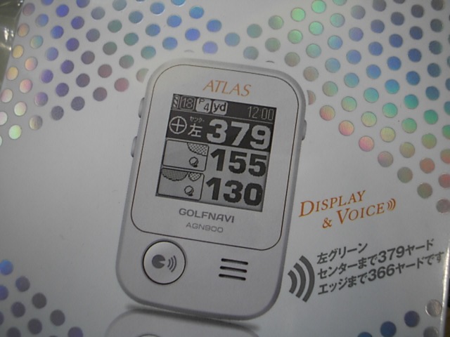 http://www.golfpartner.co.jp/523/GPSSALE%20%283%29.JPG