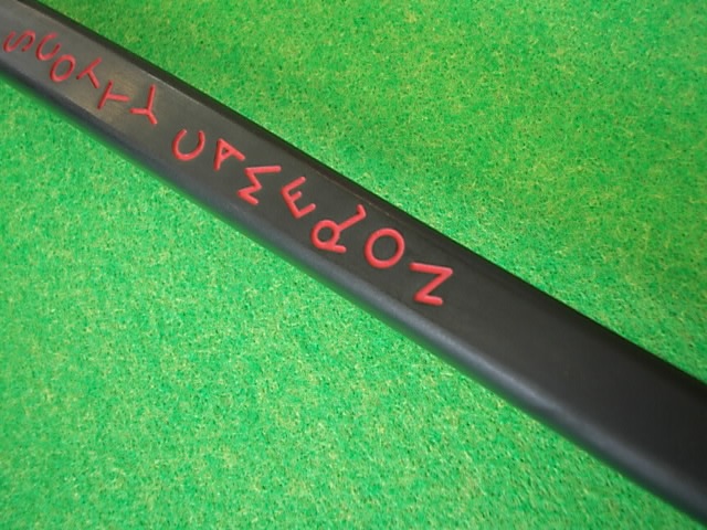 http://www.golfpartner.co.jp/523/SCSN%20%284%29.JPG
