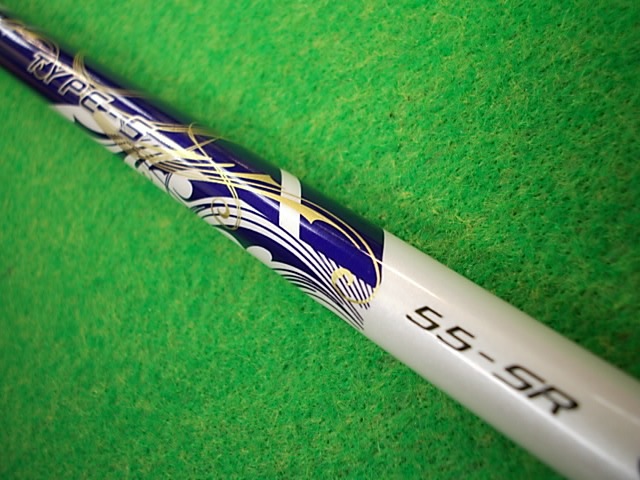 http://www.golfpartner.co.jp/523/astro%20%283%29.JPG