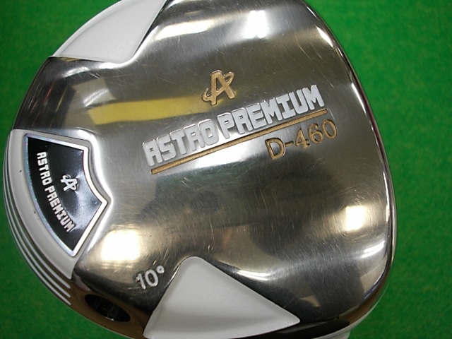 http://www.golfpartner.co.jp/523/astro.JPG