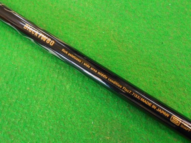 http://www.golfpartner.co.jp/523/bmfwhg8002.JPG