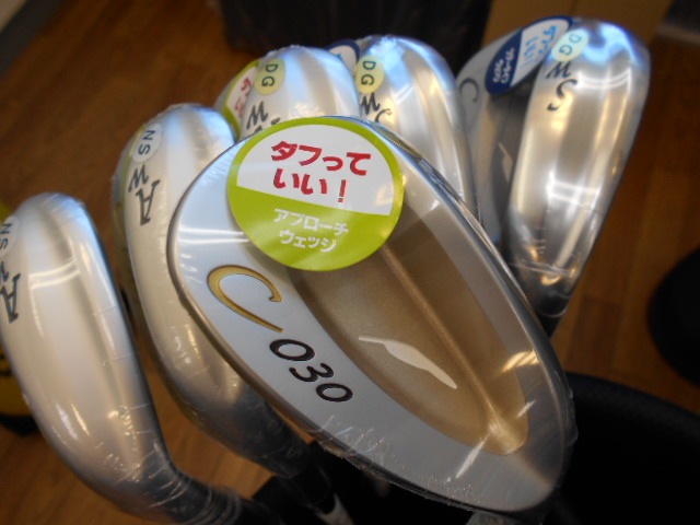 http://www.golfpartner.co.jp/523/c0306.JPG