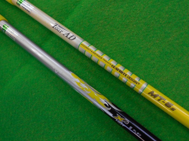 http://www.golfpartner.co.jp/523/x2hotmtnr2.JPG