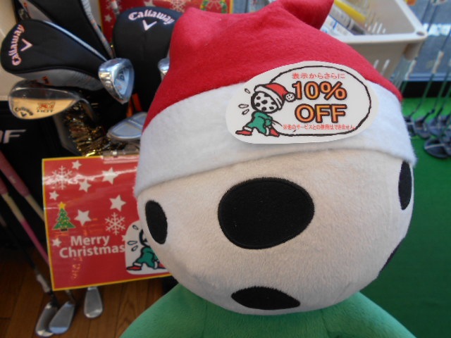 http://www.golfpartner.co.jp/523/xmassale2016.JPG