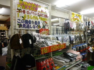 http://www.golfpartner.co.jp/532/%E3%82%B3%E3%83%BC%E3%83%8A%E3%83%BC%E3%82%A2%E3%83%83%E3%83%97.JPG