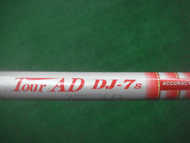 http://www.golfpartner.co.jp/532/%E3%82%B7%E3%83%A3%E3%83%95%E3%83%88.bmp