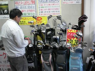 http://www.golfpartner.co.jp/532/%E3%82%BB%E3%83%83%E3%83%88%E8%B2%A9%E5%A3%B2.JPG