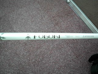 http://www.golfpartner.co.jp/532/%E3%83%95%E3%83%96%E3%82%AD.JPG