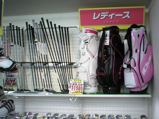 http://www.golfpartner.co.jp/532/%E3%83%AC%E3%83%87%E3%82%A3%E3%83%BC%E3%82%B9.JPG