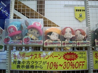 http://www.golfpartner.co.jp/532/%E3%83%AF%E3%83%B3%E3%83%94%E3%83%BC%E3%82%B9.JPG