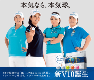 http://www.golfpartner.co.jp/532/%E7%84%A1%E9%A1%8Cbmp