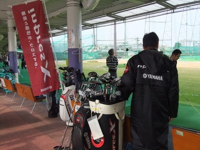 http://www.golfpartner.co.jp/532/DSCF5064.JPG