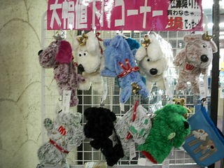 http://www.golfpartner.co.jp/532/DSCI0106.JPG