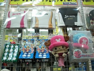 http://www.golfpartner.co.jp/532/DSCI0152.JPG
