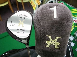 http://www.golfpartner.co.jp/532/DSCI0170.JPG