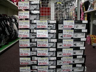 http://www.golfpartner.co.jp/532/DSCI0259.JPG