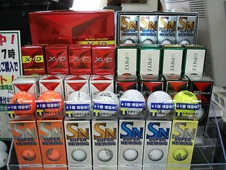 http://www.golfpartner.co.jp/532/DSCI0262.JPG