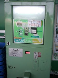http://www.golfpartner.co.jp/532/DSCI4104.JPG