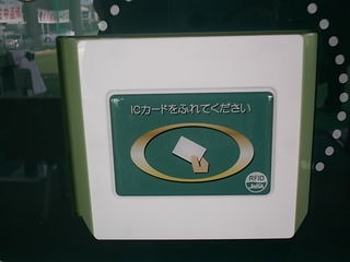 http://www.golfpartner.co.jp/532/DSCI4107.JPG