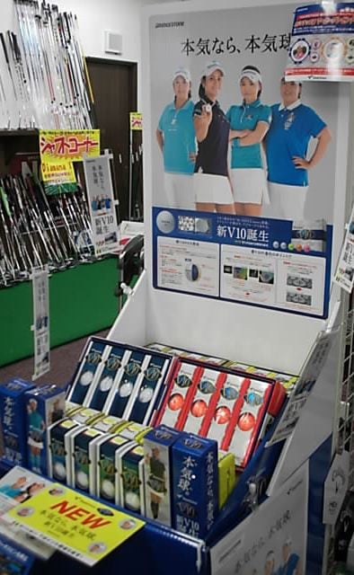http://www.golfpartner.co.jp/532/DSCI4381.JPG
