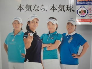 http://www.golfpartner.co.jp/532/DSCI4382.JPG