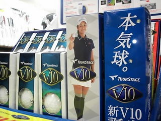 http://www.golfpartner.co.jp/532/DSCI4384.JPG