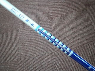 http://www.golfpartner.co.jp/532/DSCI4634.JPG