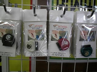 http://www.golfpartner.co.jp/532/DSCI4787.JPG