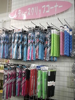 http://www.golfpartner.co.jp/532/DSCI4877.JPG
