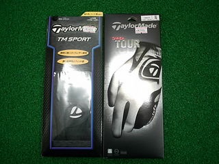 http://www.golfpartner.co.jp/532/DSCI5059.JPG