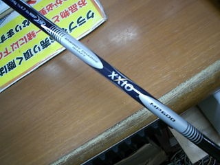 http://www.golfpartner.co.jp/532/DSCI5988.JPG