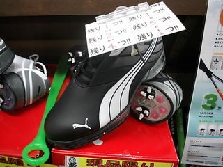 http://www.golfpartner.co.jp/532/DSCI8152.JPG