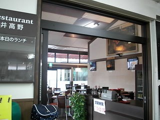 http://www.golfpartner.co.jp/532/DSCI8326.JPG