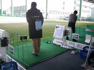 http://www.golfpartner.co.jp/532/DSCI8335.JPG