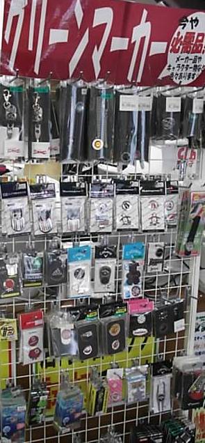http://www.golfpartner.co.jp/532/DSCI8443.JPG