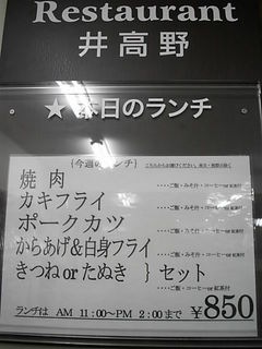 http://www.golfpartner.co.jp/532/DSCI8451.JPG