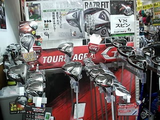 http://www.golfpartner.co.jp/532/DSCI9344.JPG