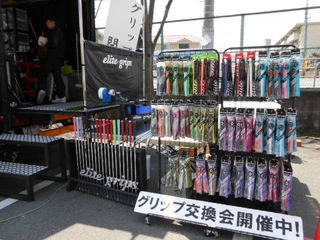 http://www.golfpartner.co.jp/532/DSCN0691.jpg