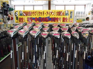 http://www.golfpartner.co.jp/532/DSCN0898.jpg