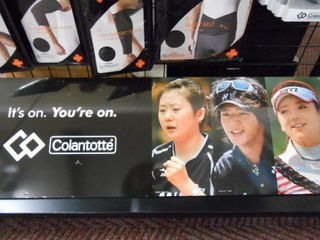 http://www.golfpartner.co.jp/532/DSCN1552.jpg